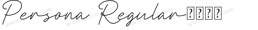 Persona Regular字体转换